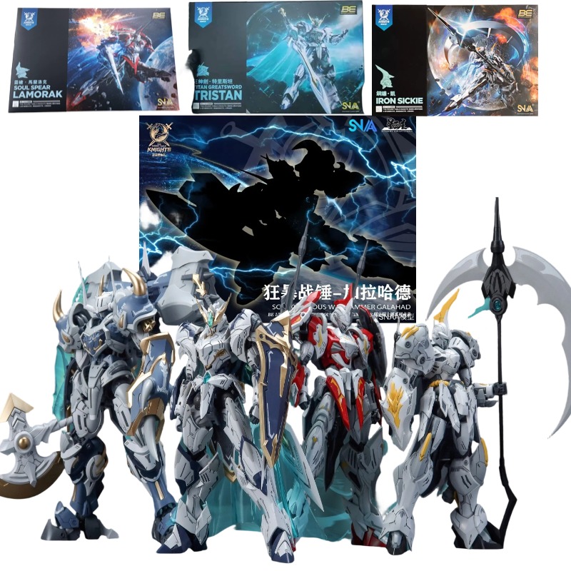 Model Kit Lancelot - SNAA Knights of The Round Table