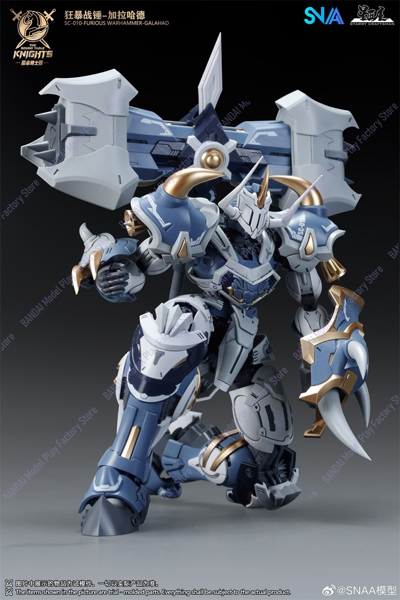 Model Kit Lancelot - In Stock Now SNAA Warhammer of