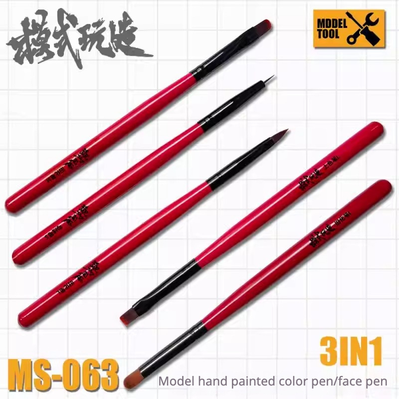 Paint Model Kit - MSWZ MS-063 3-IN-1 Model Hand Painting