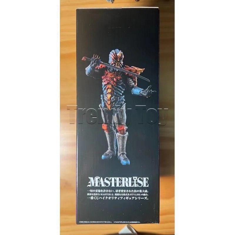 Bandai Ichiban Kuji Ultraman Z - Model Kit Ultraman Zero 评论和价格