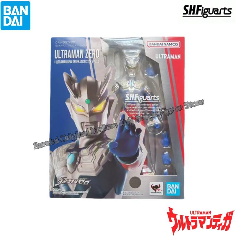 Bandai In Stock Model Doll Bra - Model Kit Ultraman Zero 评论和价格