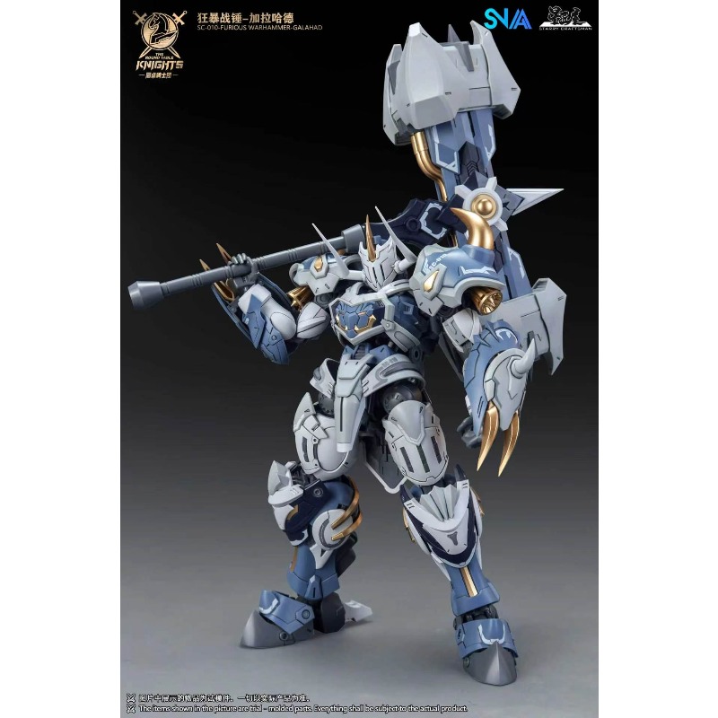 SNAA Knights of The Round Tabl - Model Kit Lancelot 评论和价格