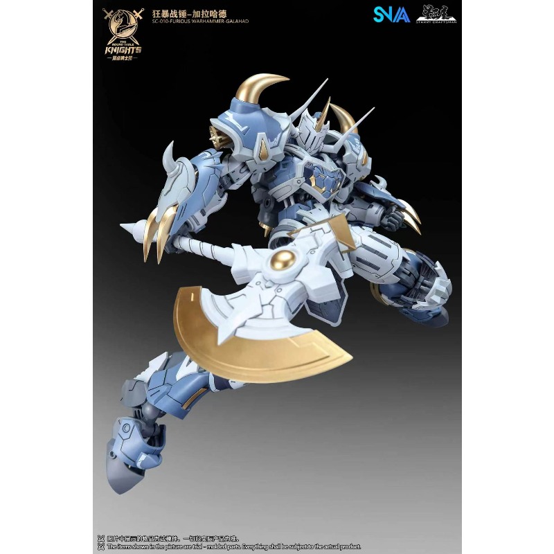 SNAA Knights of The Round Tabl - Model Kit Lancelot 评论和价格