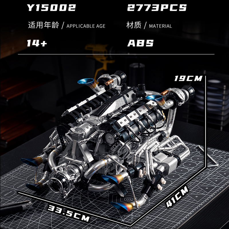 MOC Supercar V8 Engine Buildin - Model Kit Engine 评论和价格