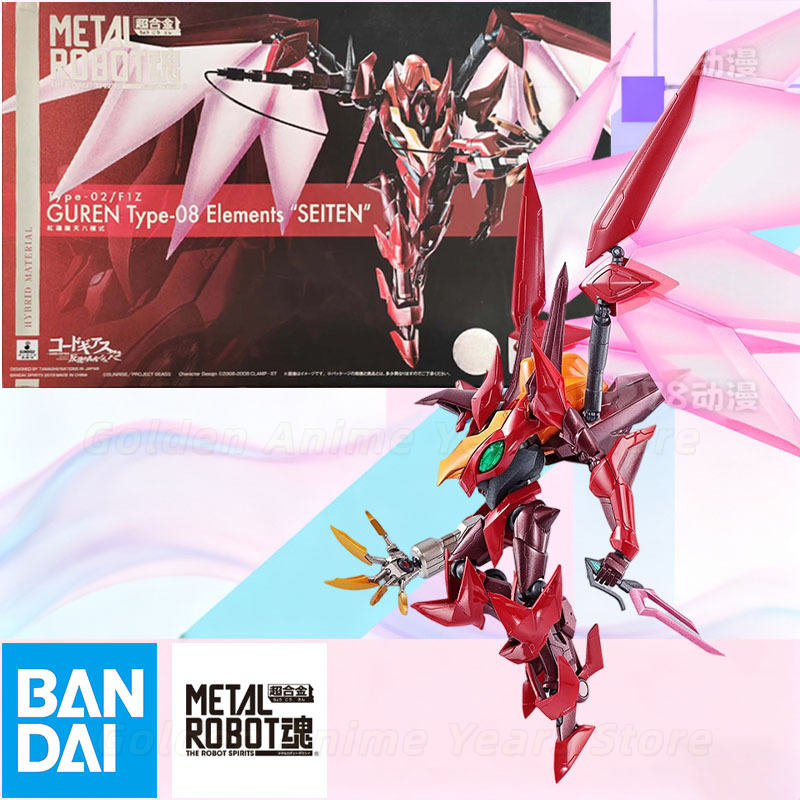Bandai METAL ROBOT Spirits Cod - Model Kit Lancelot 评论和价格