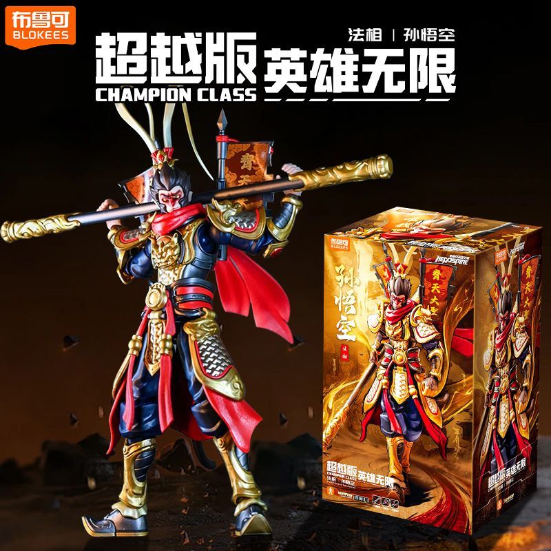 Original Blokees Hero Series M - Model Kit Wukong 评论和价格