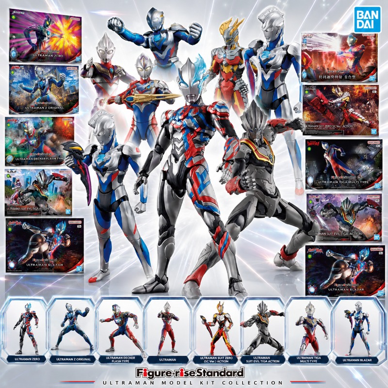 Bandai Figure-rise Standard Ul - Model Kit Ultraman Zero 评论和价格