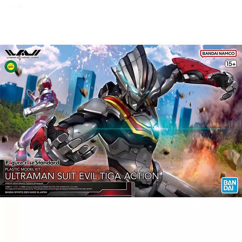 Bandai Figure-rise Standard Ul - Model Kit Ultraman Zero 评论和价格