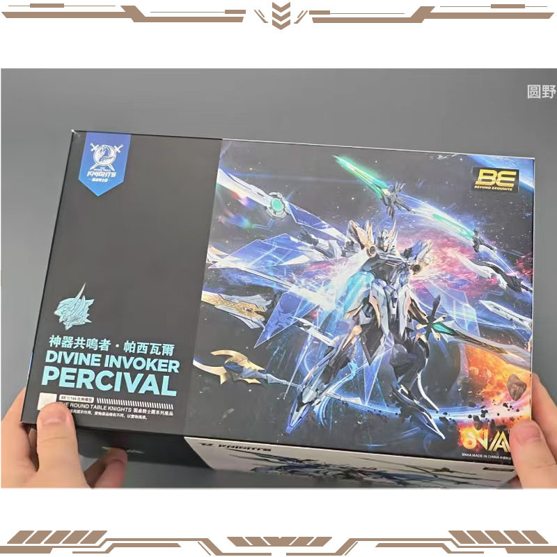 SNAA Original Knights of The R - Model Kit Lancelot 评论和价格