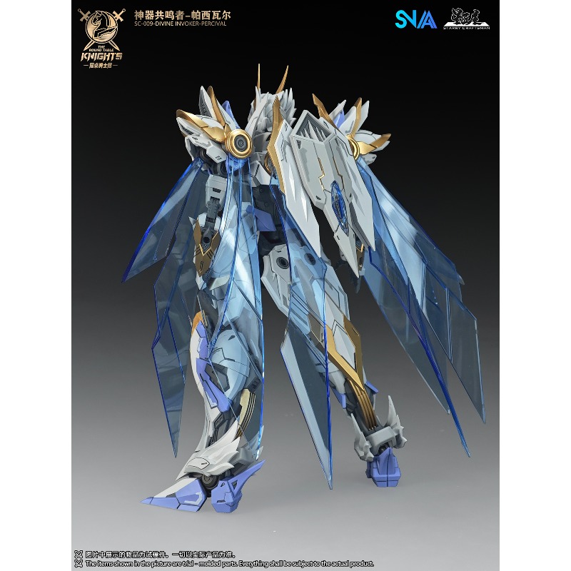 SNAA Original Knights of The R - Model Kit Lancelot 评论和价格