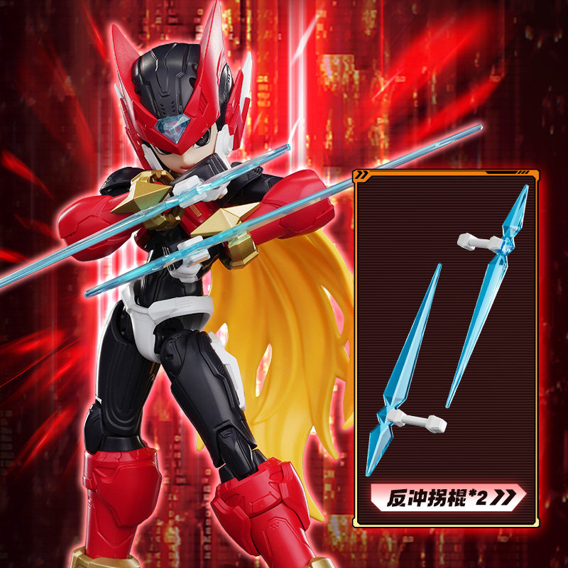 BLOKEE ROCKMAN Model kit 17cm/ - Model Kit Ultraman Zero 评论和价格