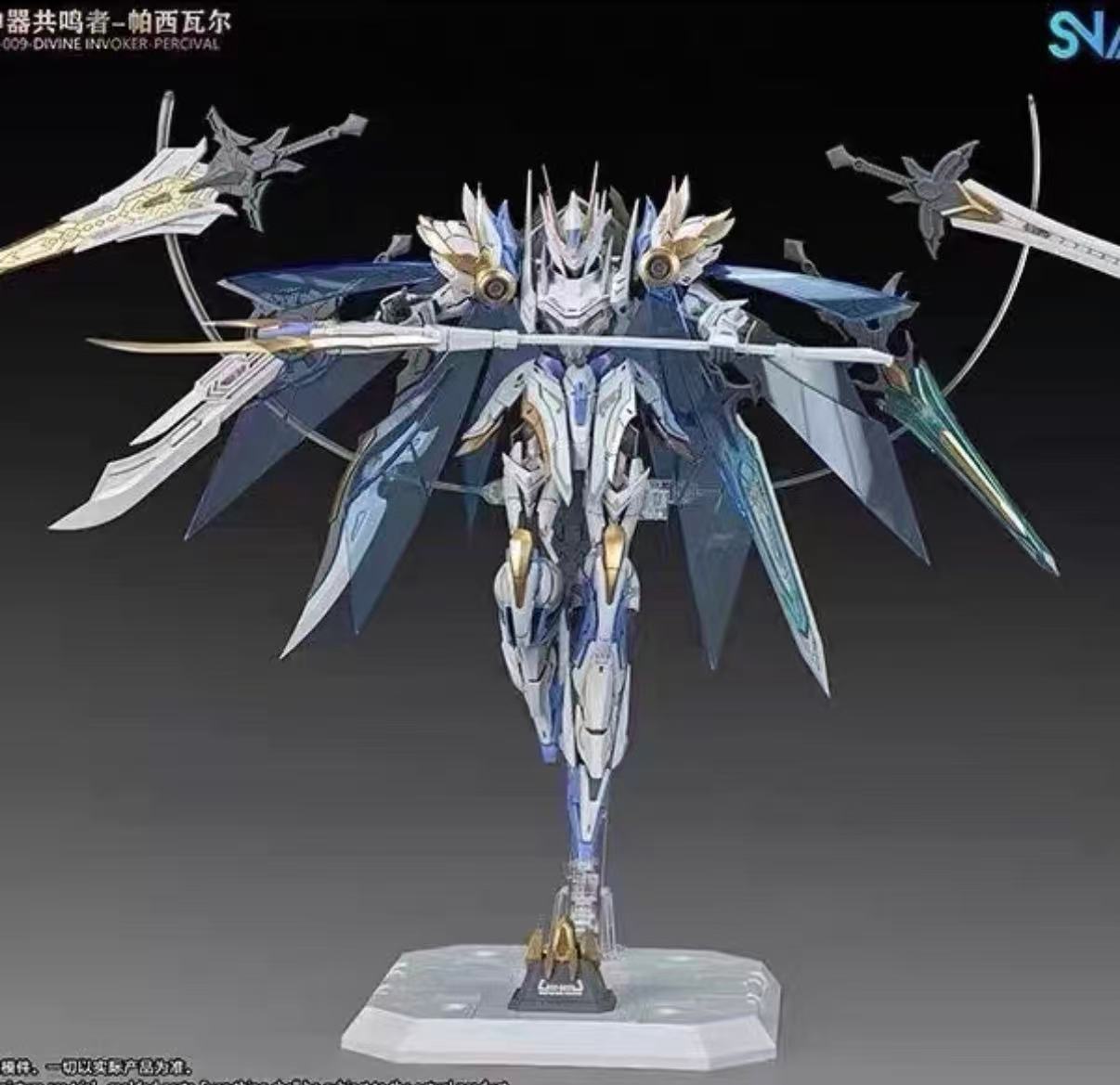 in stock SNAA 1/144 Knights of - Model Kit Lancelot 评论和价格