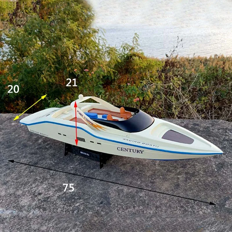 RC Dual-powered Yacht Model 75 - Model Kit Yacht 评论和价格