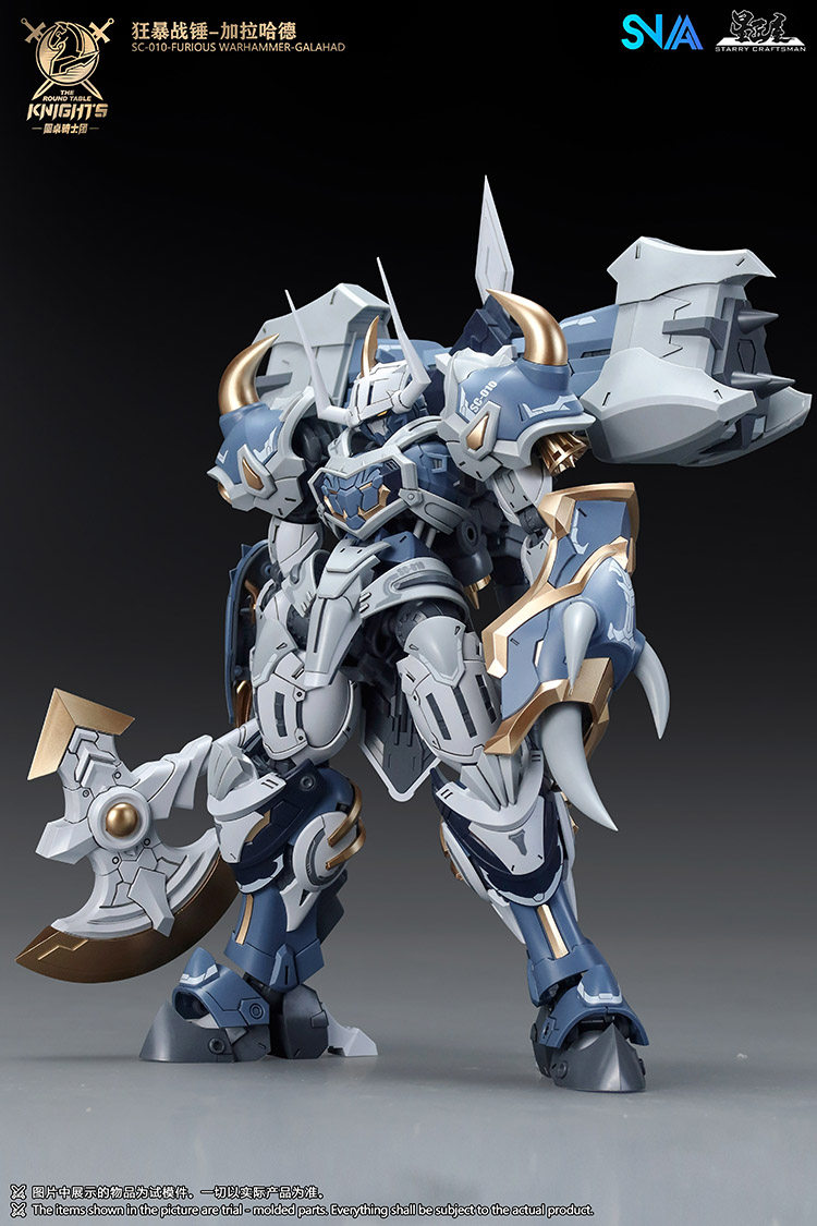 In Stock SNAA Model SC-012 RAM - Model Kit Lancelot 评论和价格