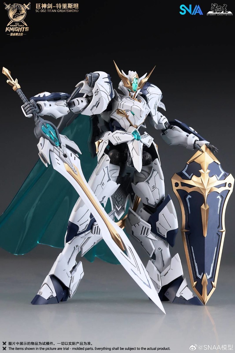 In Stock SNAA Model SC-012 RAM - Model Kit Lancelot 评论和价格