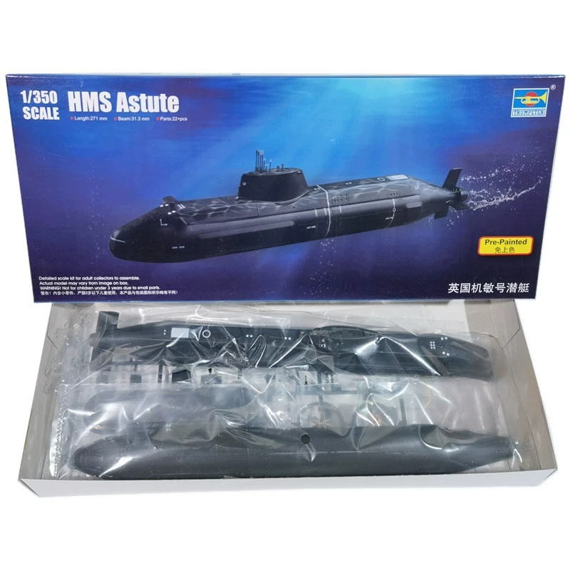 TRUMPETER 1/350 Scale HMS Astu - Model Kit Yacht 评论和价格