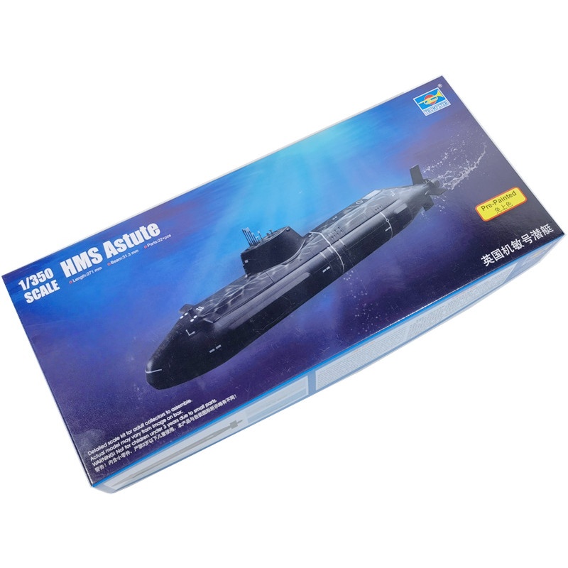 TRUMPETER 1/350 Scale HMS Astu - Model Kit Yacht 评论和价格