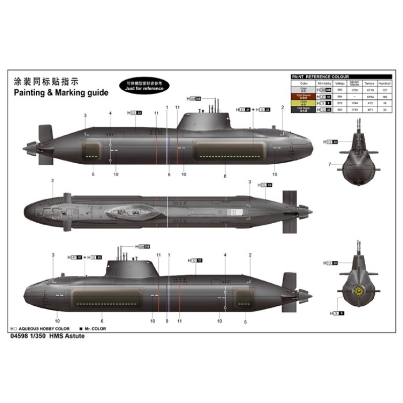 TRUMPETER 1/350 Scale HMS Astu - Model Kit Yacht 评论和价格