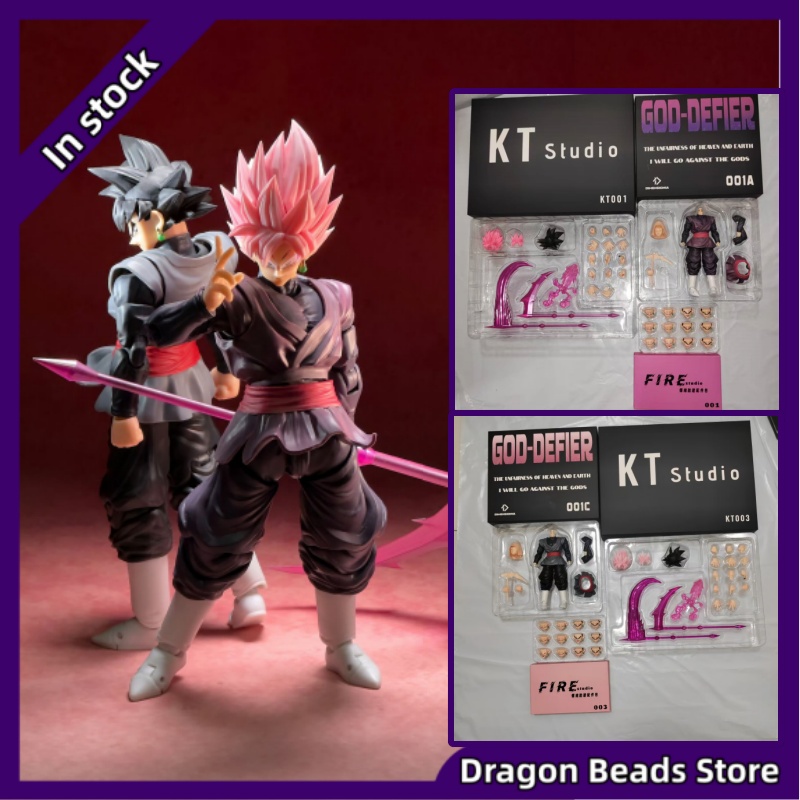 【SHIP IMMEDIATELY】Dragon Ball  - Model Kit Wukong 评论和价格