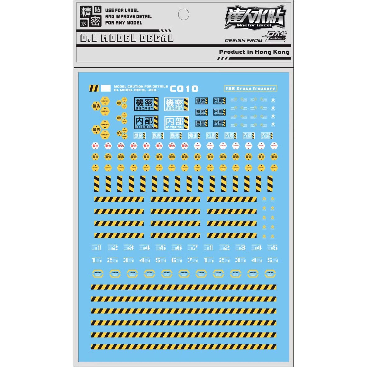 Master Decal C010 Fluorescent  - Model Kit Eva 评论和价格