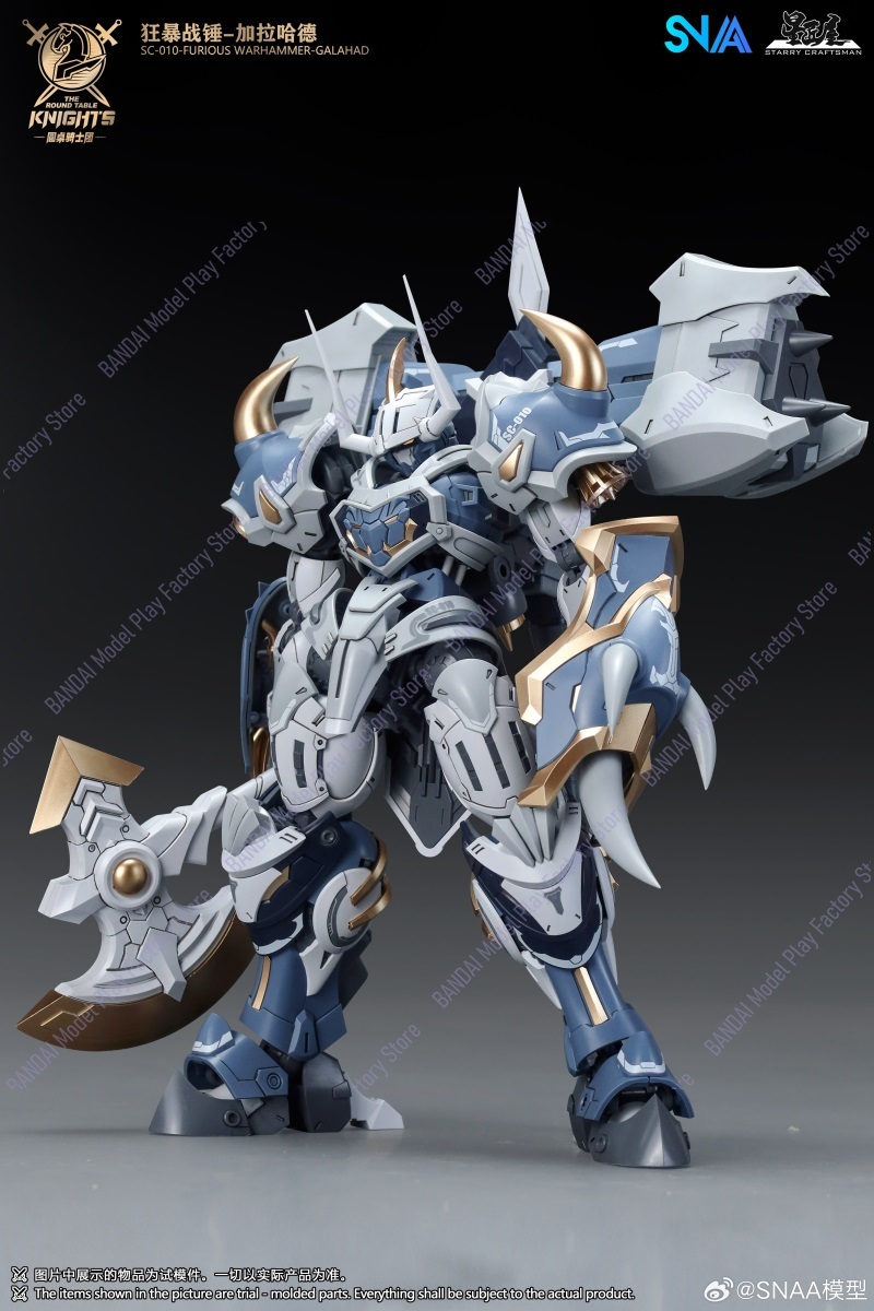In Stock Now SNAA Warhammer of - Model Kit Lancelot 评论和价格