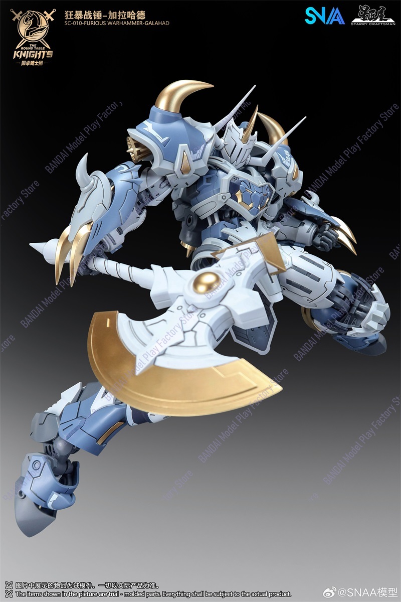 In Stock Now SNAA Warhammer of - Model Kit Lancelot 评论和价格