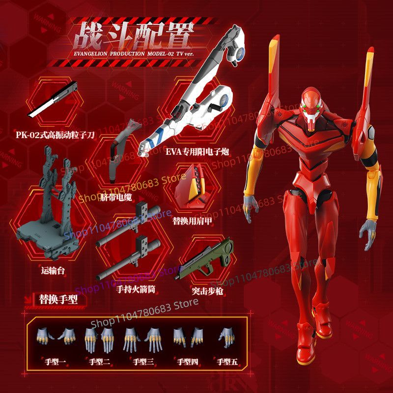 New Blokees Building‑Blocks Le - Model Kit Eva 评论和价格