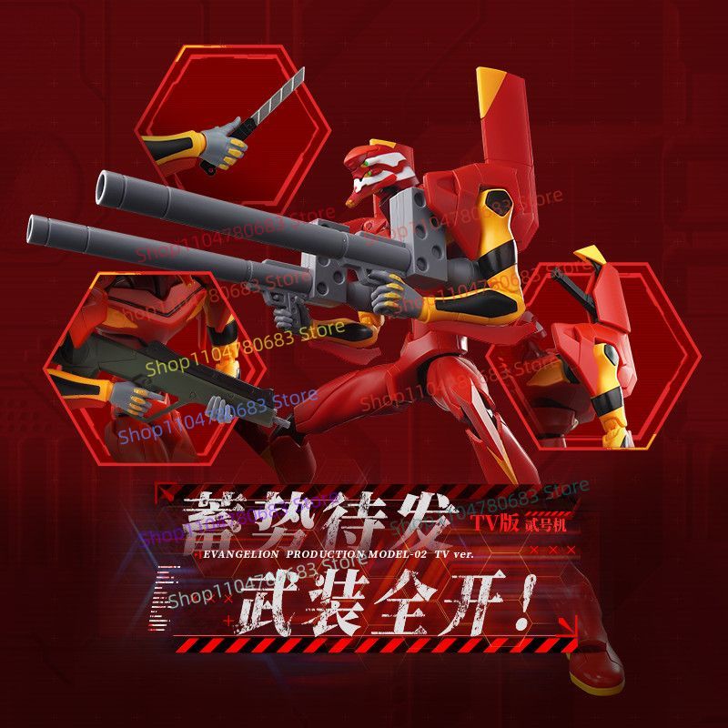 New Blokees Building‑Blocks Le - Model Kit Eva 评论和价格
