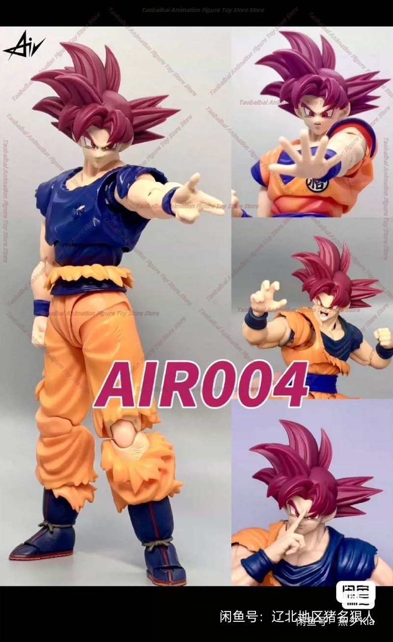 Air Studio Dragon Ball SHF Red - Model Kit Wukong 评论和价格