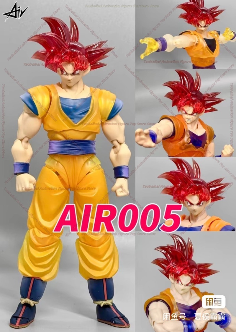 Air Studio Dragon Ball SHF Red - Model Kit Wukong 评论和价格
