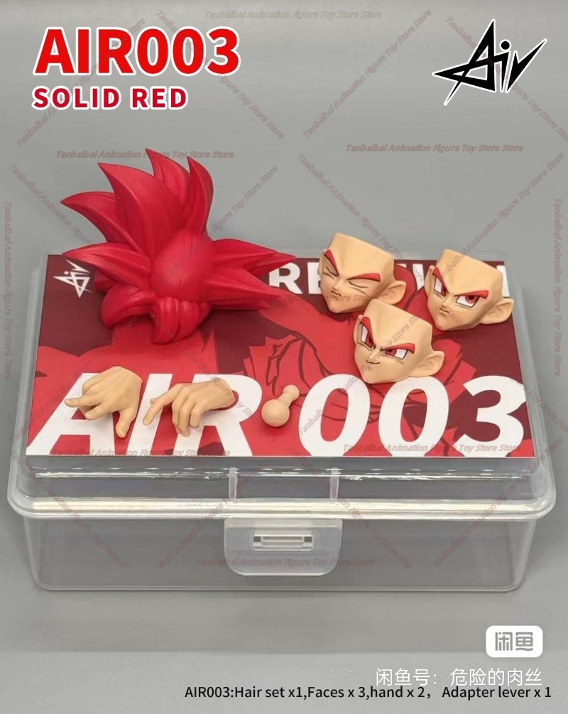 Air Studio Dragon Ball SHF Red - Model Kit Wukong 评论和价格