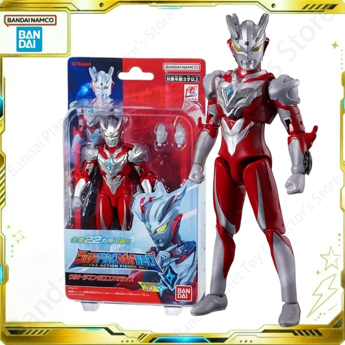 Bandai Action Original Model A - Model Kit Ultraman Zero 评论和价格