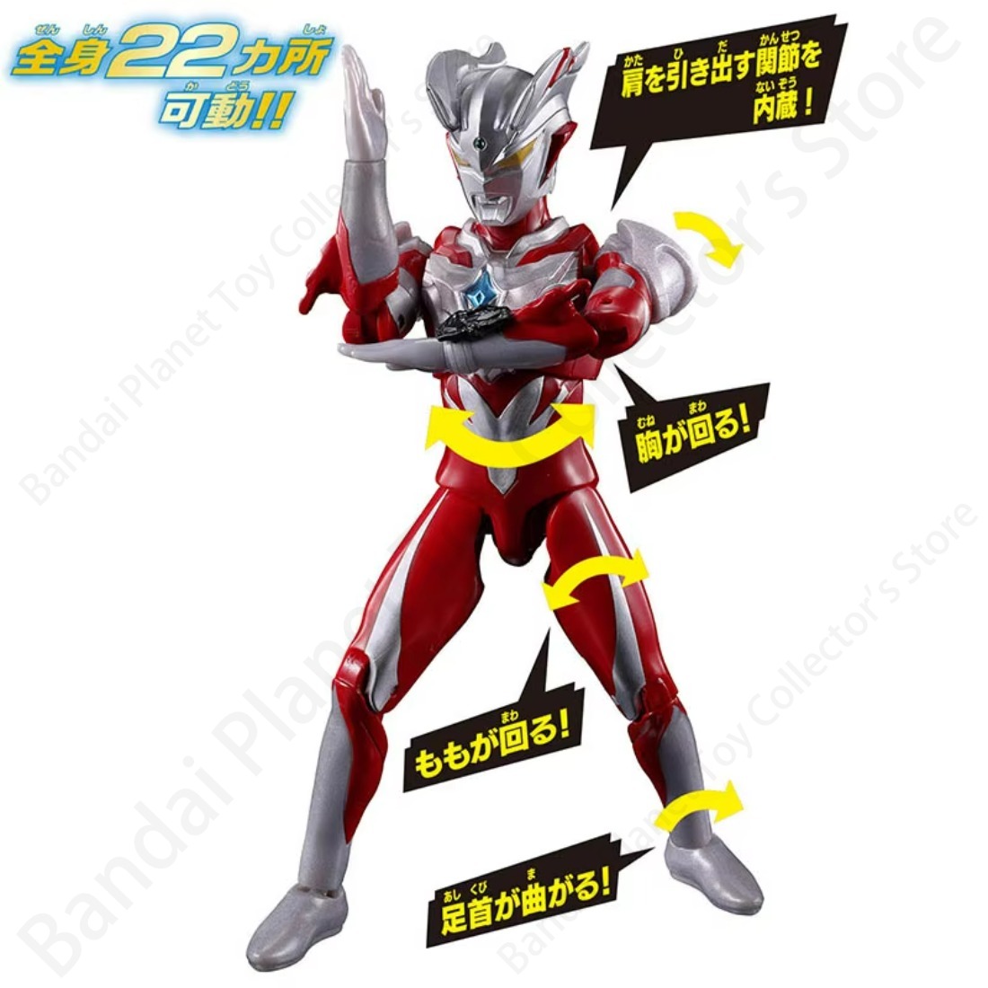 Bandai Action Original Model A - Model Kit Ultraman Zero 评论和价格