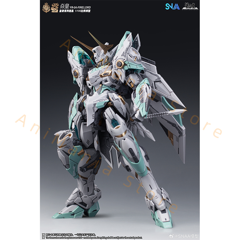 In Stock SNAA Fire Lord 1/100  - Model Kit Lancelot 评论和价格