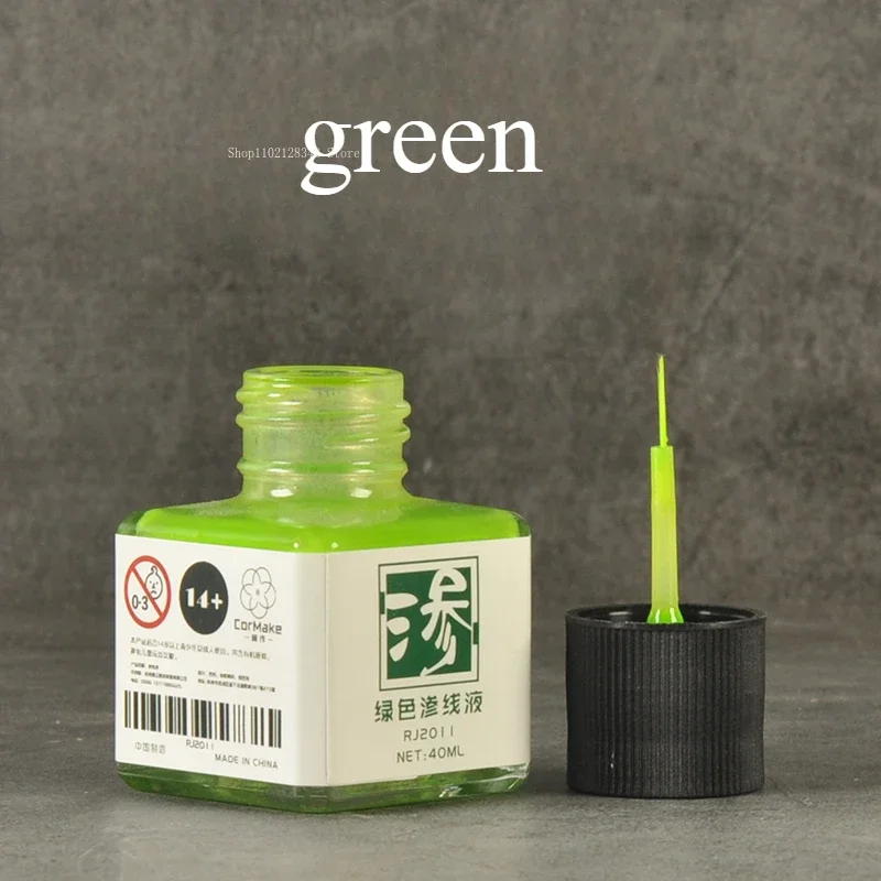 40ml/Bottle Panel Line Accent  - Paint Model Kit 评论和价格