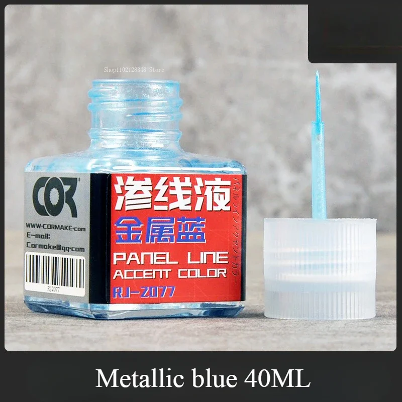 40ml/Bottle Panel Line Accent  - Paint Model Kit 评论和价格
