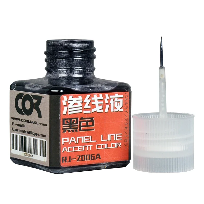 40ml/Bottle Panel Line Accent  - Paint Model Kit 评论和价格