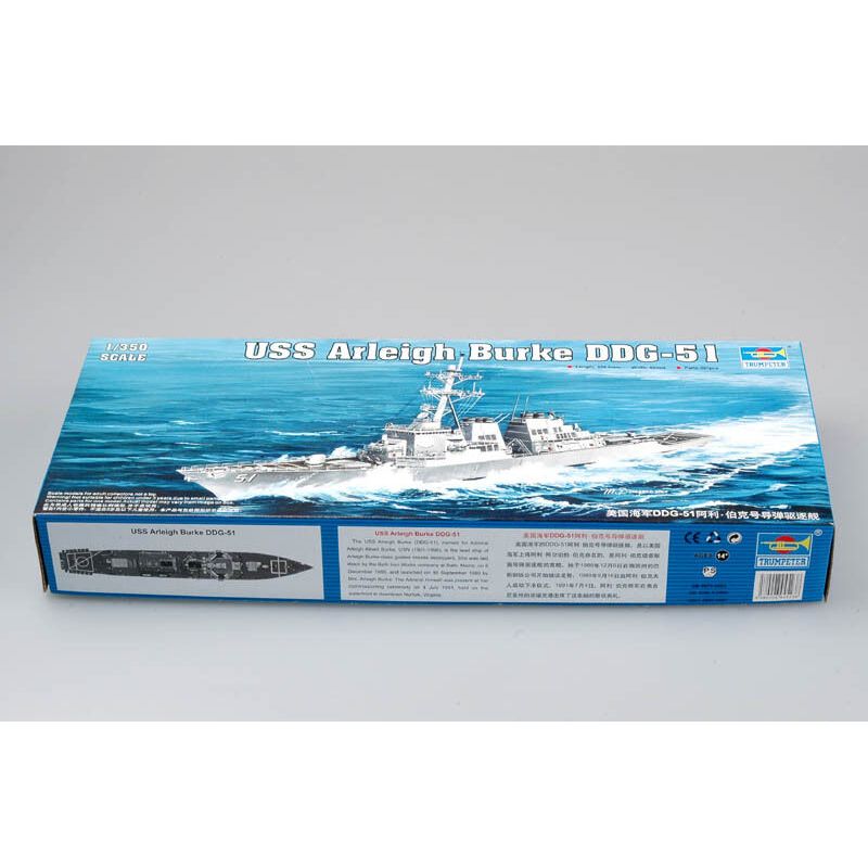 Trumpeter 04523 1/350 USS Arle - Model Kit Yacht 评论和价格