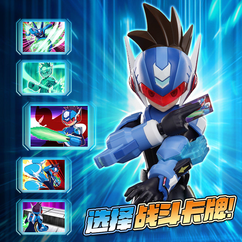 Genuine Blokees Megaman Champi - Model Kit Ultraman Zero 评论和价格
