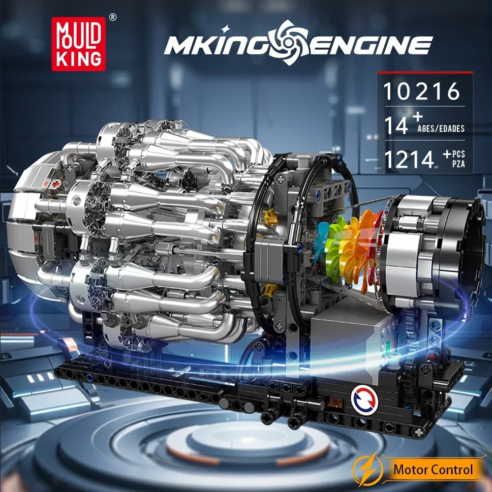 Mould King 10216 Turbojet Engi - Model Kit Engine 评论和价格