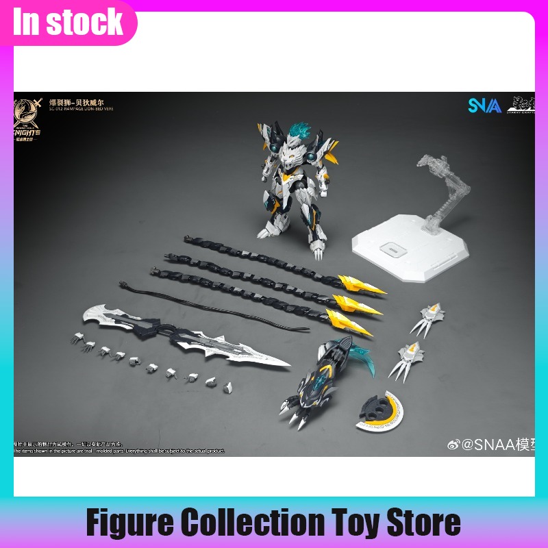 SNAA 1/144 Scale Burst Lion Be - Model Kit Lancelot 评论和价格