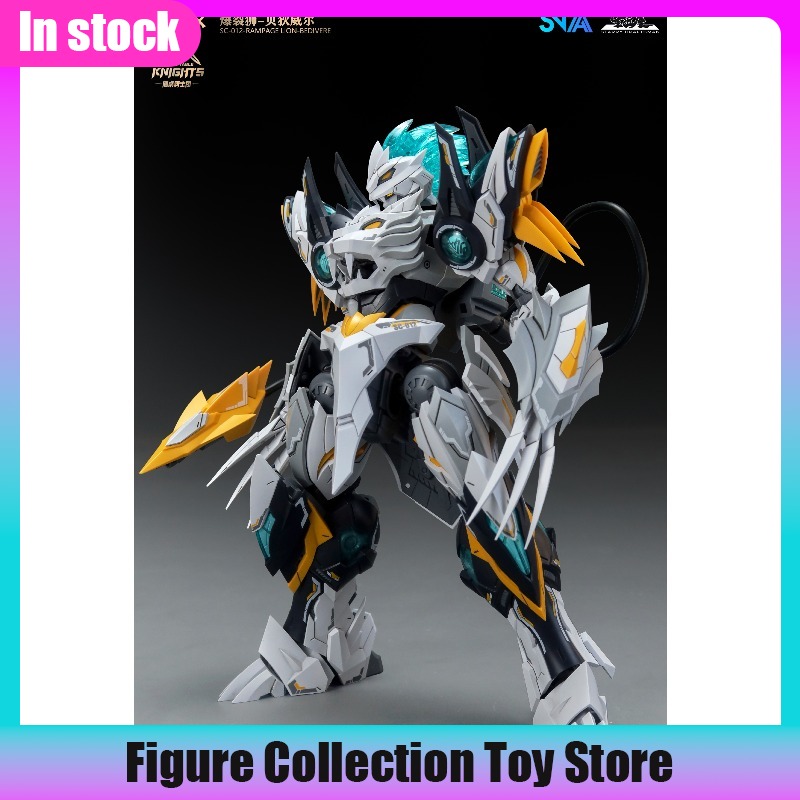 SNAA 1/144 Scale Burst Lion Be - Model Kit Lancelot 评论和价格