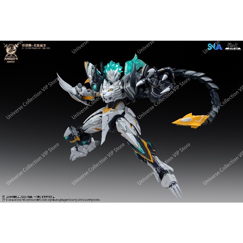 SNAA Round Table Knights Tenth - Model Kit Lancelot 评论和价格