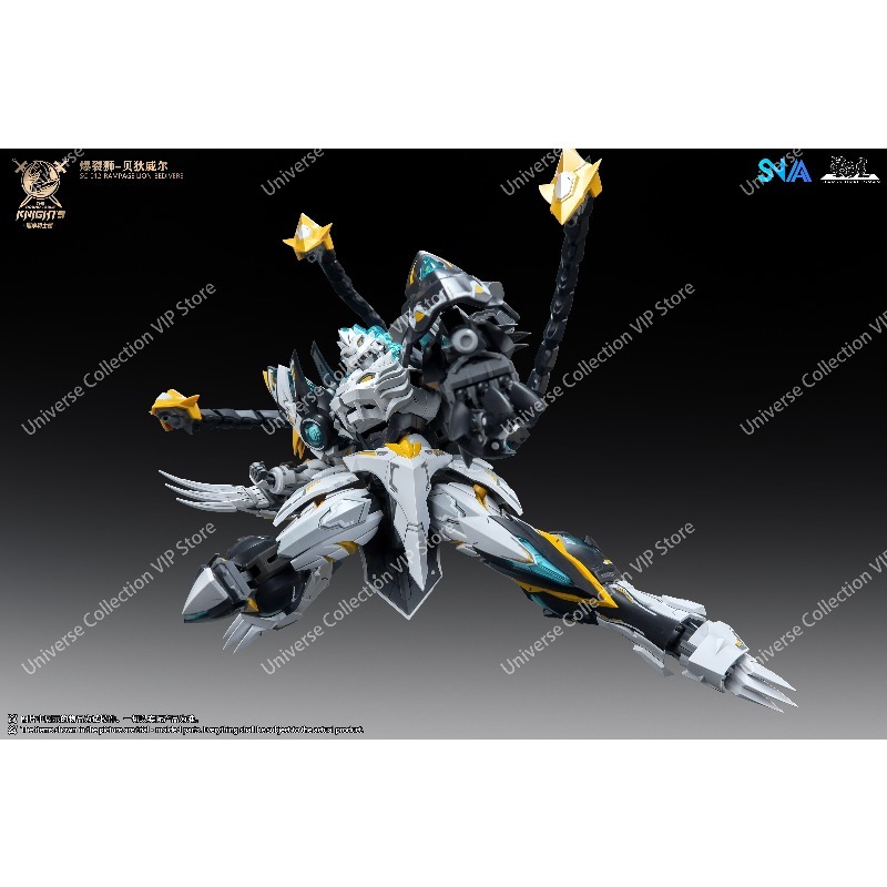 SNAA Round Table Knights Tenth - Model Kit Lancelot 评论和价格