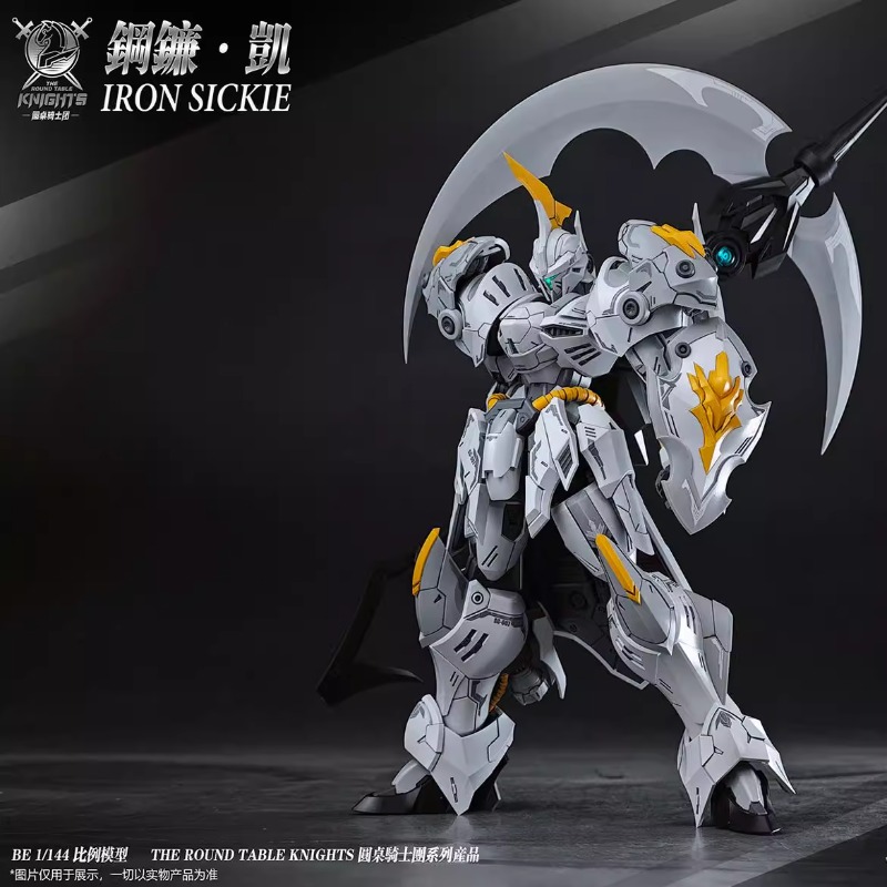 In Stock Original SNAA The Kni - Model Kit Lancelot 评论和价格