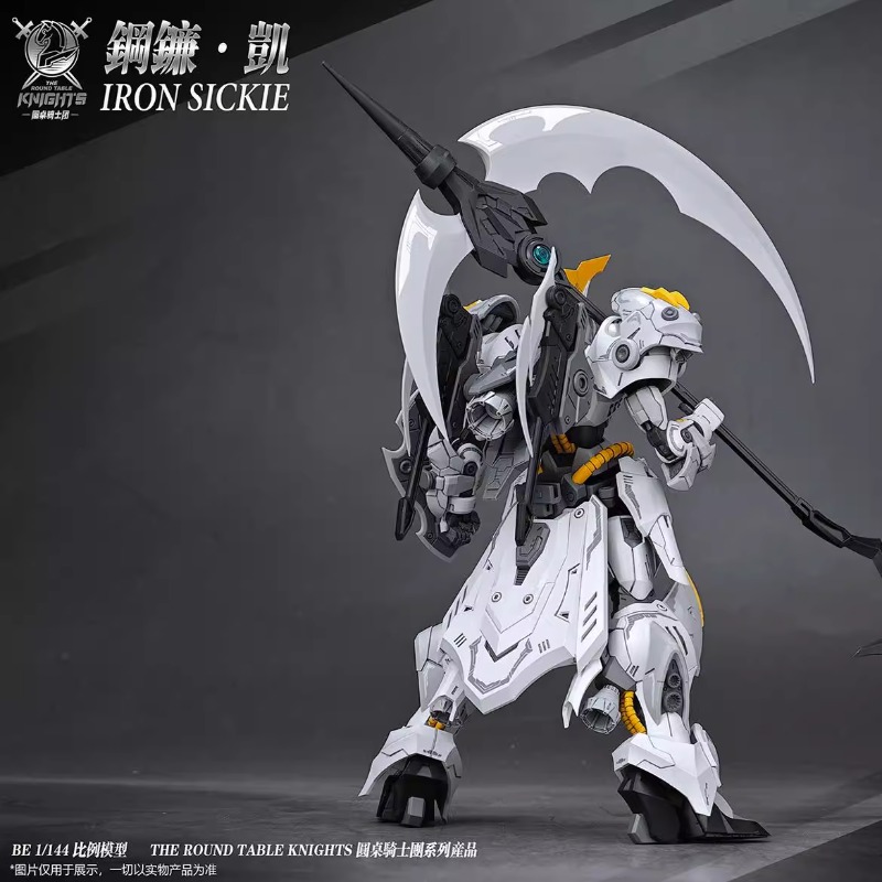 In Stock Original SNAA The Kni - Model Kit Lancelot 评论和价格