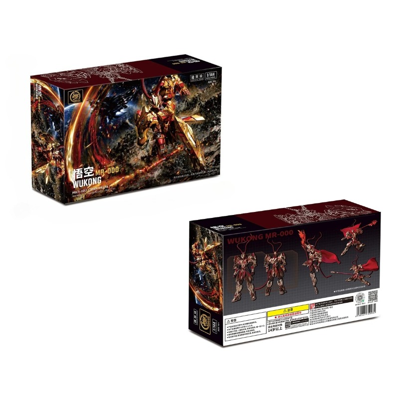 ENTROPY PLAY Wukong 1:144 Allo - Model Kit Wukong 评论和价格