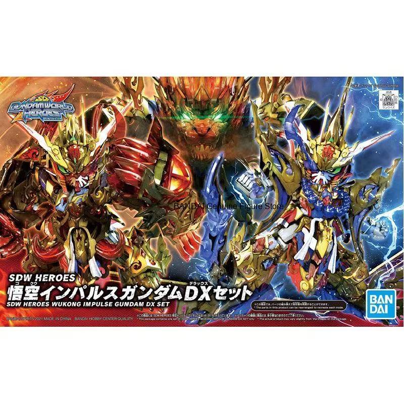 In Stock BANDAI SDW Heroes Sun - Model Kit Wukong 评论和价格