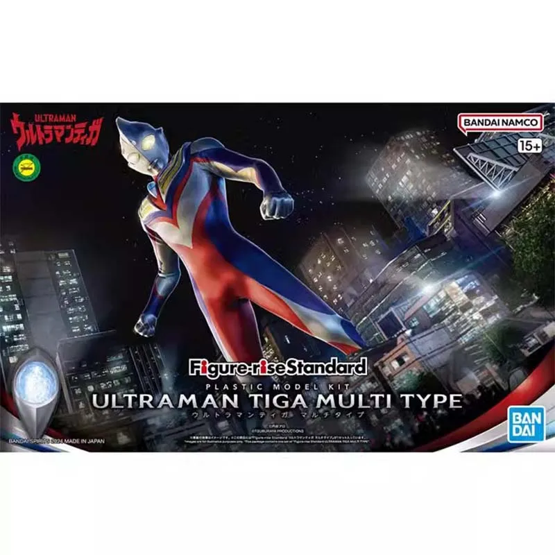 Bandai Ultraman Model Kit FRS  - Model Kit Ultraman Zero 评论和价格
