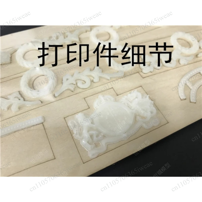 1/48 Ratio William Royal Yacht - Model Kit Yacht 评论和价格